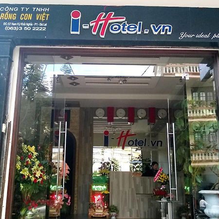 Hoang Dieu Dalat מראה חיצוני תמונה